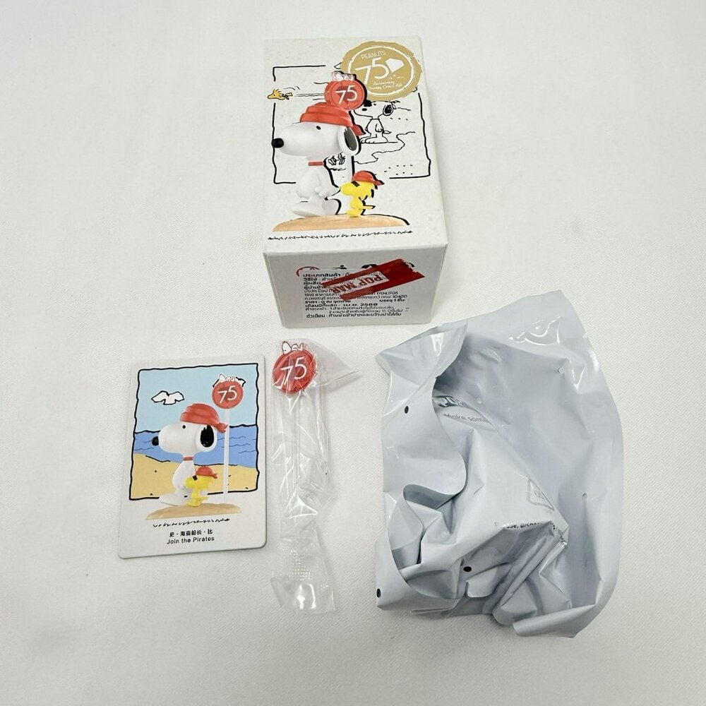not available - Picture 2 of 12